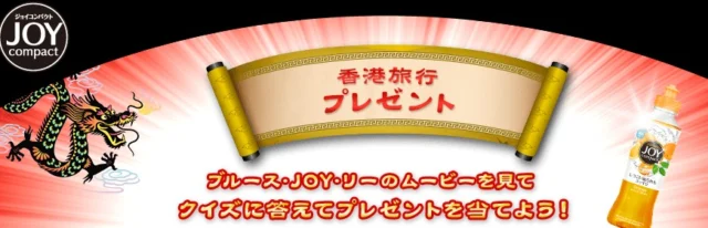 Myレシピ.com【P G】
