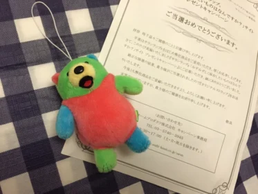 サランラップの画像投稿キャンペーンに当選しました！
