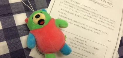 サランラップの画像投稿キャンペーンに当選しました！