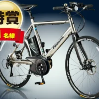 次世代のプレミアム電動アシスト自転車「チタンフラットロードEB」が当たる高額懸賞！