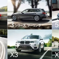 BMWのクリーン・ディーゼル車モニターが300名に当たる車懸賞！