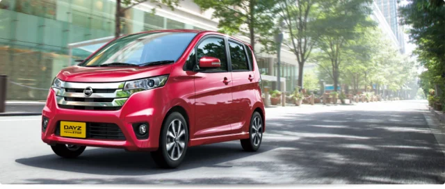 NISSANの軽自動車「デイズ」が当たる車懸賞！