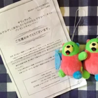 【連続当選】サランラップの画像投稿懸賞に当選しました！
