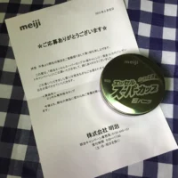 エッセル スーパーカップ50個チャレンジの賞品が届きました！
