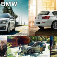 BMWの人気車種グランツアラーなどを1週間試せるモニター懸賞！