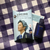 LUCIDO薬用スカルプデオシャンプーのサンプルが当選しました!