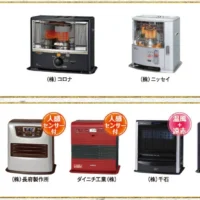 石油ストーブ・石油ファンヒーターが当たる豪華家電懸賞！