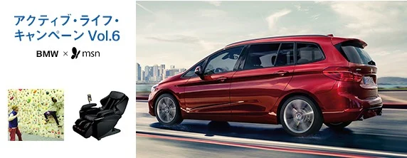 BMW Japan