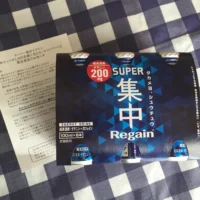 サントリー SUPER集中リゲイン 6缶セットが当選しました！