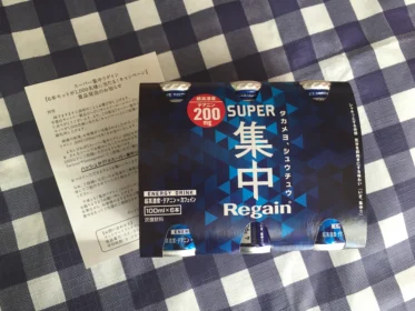 サントリー SUPER集中リゲイン 6缶セットが当選しました！