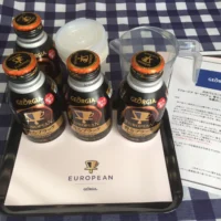ジョージアEUROPEANホット体験専用キットが当選しました！