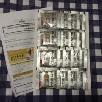 ヤマキの割烹白だし(20食分)が当選しました!