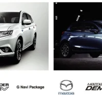 三菱アウトランダーPHEV、マツダデミオが当たる自動車懸賞！