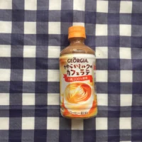 ファミリーマート初夢キャンペーンでカフェラテが当選しました!