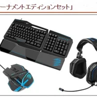 323種類の豪華賞品から選べる、当選850名のゲーム系懸賞！