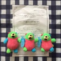【3連続当選】サランラップの懸賞に当選しました!