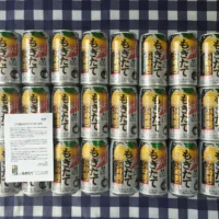 Twitter懸賞で「アサヒもぎたて新鮮レモン」24本が当選しました！