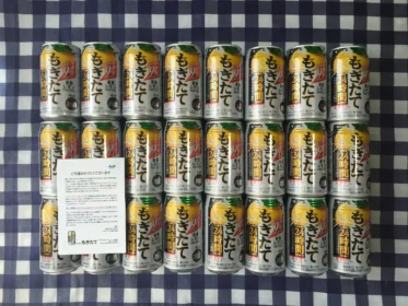 Twitter懸賞で「アサヒもぎたて新鮮レモン」24本が当選しました!