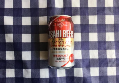 アサヒザ・ドリーム引換クーポンが当選しました！