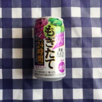 Twitter懸賞で「アサヒもぎたて」引換えクーポン券が当選しました！