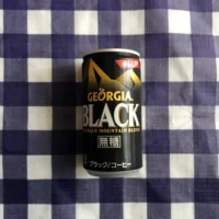 プレモノで 「ジョージア ブラック」 引換えクーポンが当選しました！