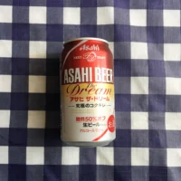アサヒ ザ・ドリーム友達紹介キャンペーンで引換クーポンをGET！