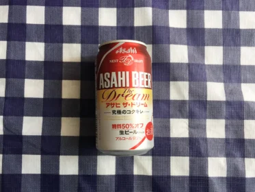 アサヒ ザ・ドリーム友達紹介キャンペーンで引換クーポンをGET！