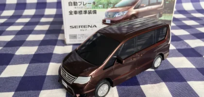 日産セレナの自動ブレーキ搭載ミニカーを頂きました！