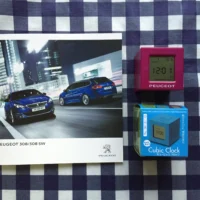プジョーの体感試乗キャンペーンで「PEUGEOT CLOCK」を頂きました！