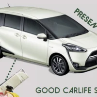 コンパクトミニバンTOYOTA シエンタが当たる自動車懸賞!