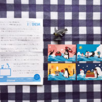 IO DATAのキャンペーンで、海洋堂のペンギンフィギュアが届きました！