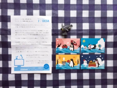 IO DATAのキャンペーンで、海洋堂のペンギンフィギュアが届きました！