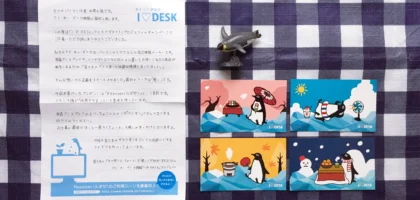 IO DATAのキャンペーンで、海洋堂のペンギンフィギュアが届きました！