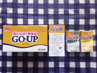 森永乳業の高たんぱく質食品「GO-UP」が当選しました!