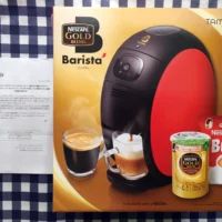ネット懸賞でネスカフェ「バリスタ TAMA」が当選！