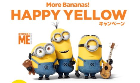 More Minions More Bananas HAPPY YELLOW キャンペーン｜チキータバナナ