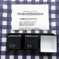BIGLOBEビンゴで、トリプルビンゴ賞「キーボード カップ」が当選！