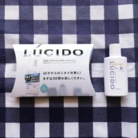 LUCIDOの先着懸賞で「薬用デオドラントボディウォッシュ」が当選！