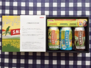 Twitter懸賞で「スミノフ コーヒー味」他フレーバーセットが当選！