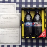 サントリーの懸賞で 「ペプシストロング5.0GV セット」が当選！