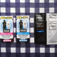 発毛促進「カロヤンプログレ薬用シャンプー」サンプルが当選！