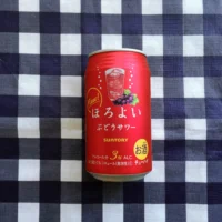 サントリー「ほろよい」の大量当選無料引き換えクーポンが当選！