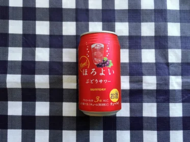 サントリー「ほろよい」の大量当選無料引き換えクーポンが当選！