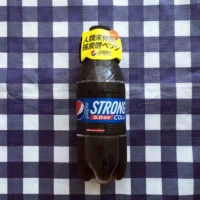 プレモノで強炭酸ペプシ「ペプシストロング5.0GV」が当選！