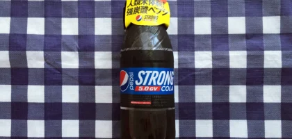 プレモノで強炭酸ペプシ「ペプシストロング5.0GV」が当選！