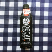プレモノの大量当選懸賞でサントリー「ボス デカフェ ブラック・無糖」が当選！
