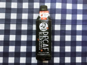 プレモノの大量当選懸賞でサントリー「ボス デカフェ ブラック・無糖」が当選！
