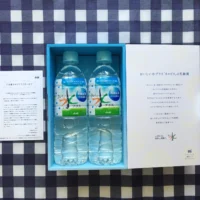 Twitter懸賞で「おいしい水プラス カルピス」が当選しました！