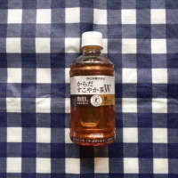 プレモノ懸賞で「からだすこやか茶W」の引換クーポンが当選！