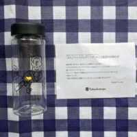 高島屋の2016父の日Twitterキャンペーンに当選！